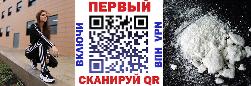 Амфетамин 98%  Цимлянск 