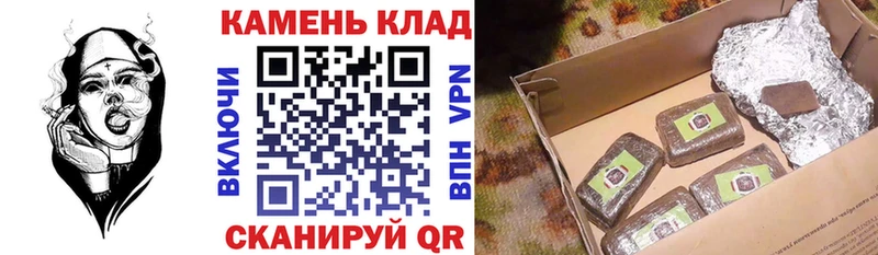кракен как зайти  Цимлянск  Гашиш гарик 