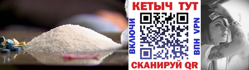 omg зеркало  сколько стоит  Цимлянск  Кетамин ketamine 