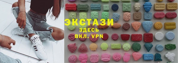 индика Абдулино
