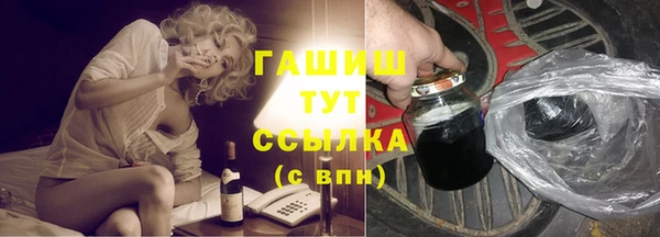 индика Абдулино