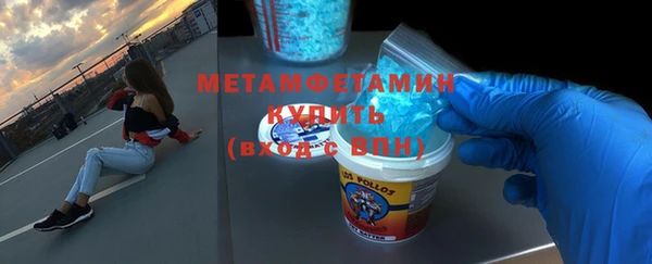 индика Абдулино