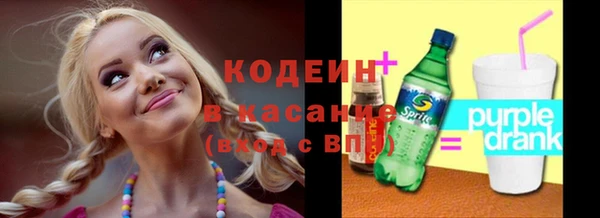 мет Абаза