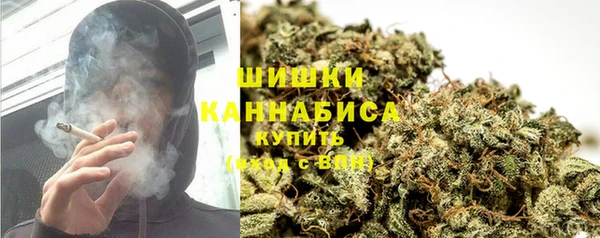 мет Абаза
