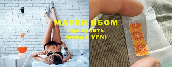 мет Абаза