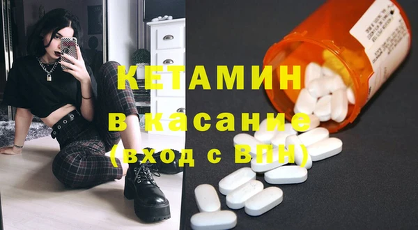 индика Абдулино