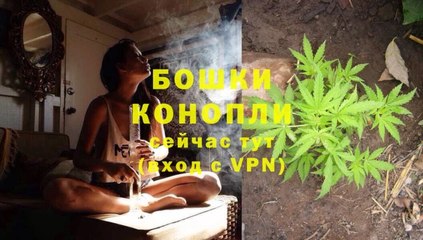 дистиллят марихуана Абинск