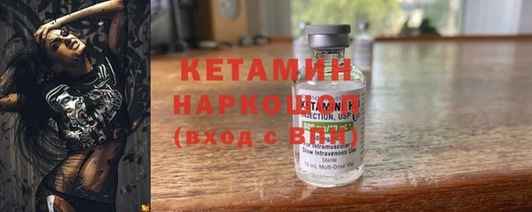 индика Абдулино