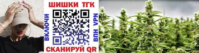 Конопля VHQ  Цимлянск 